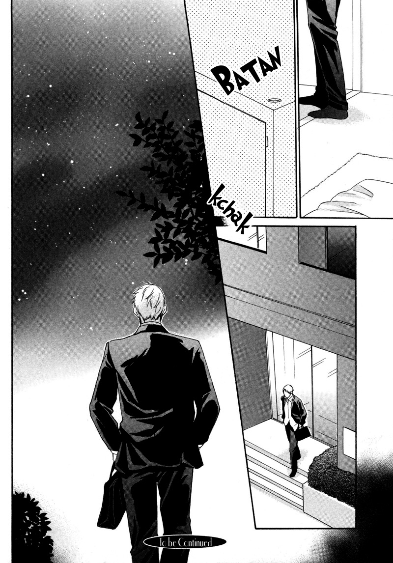 Torokeru Youni Vol. 1 Ch. 2 第30页