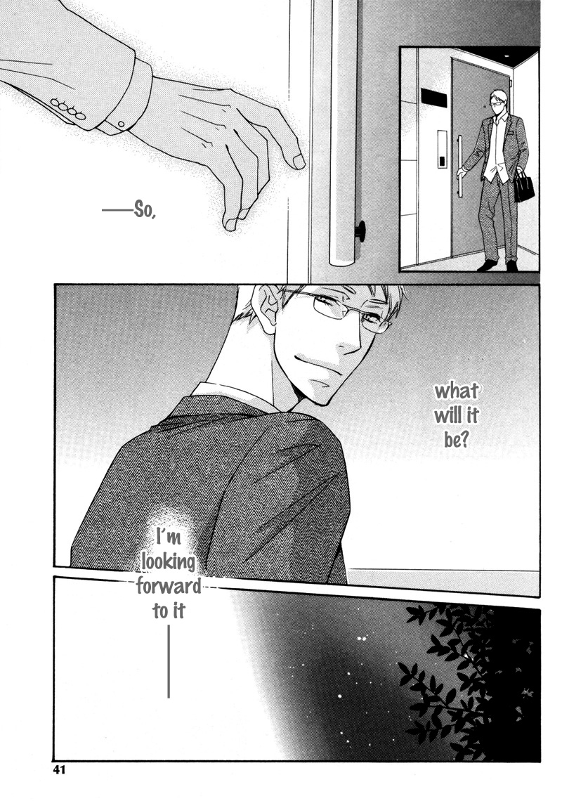 Torokeru Youni Vol. 1 Ch. 2 第9页