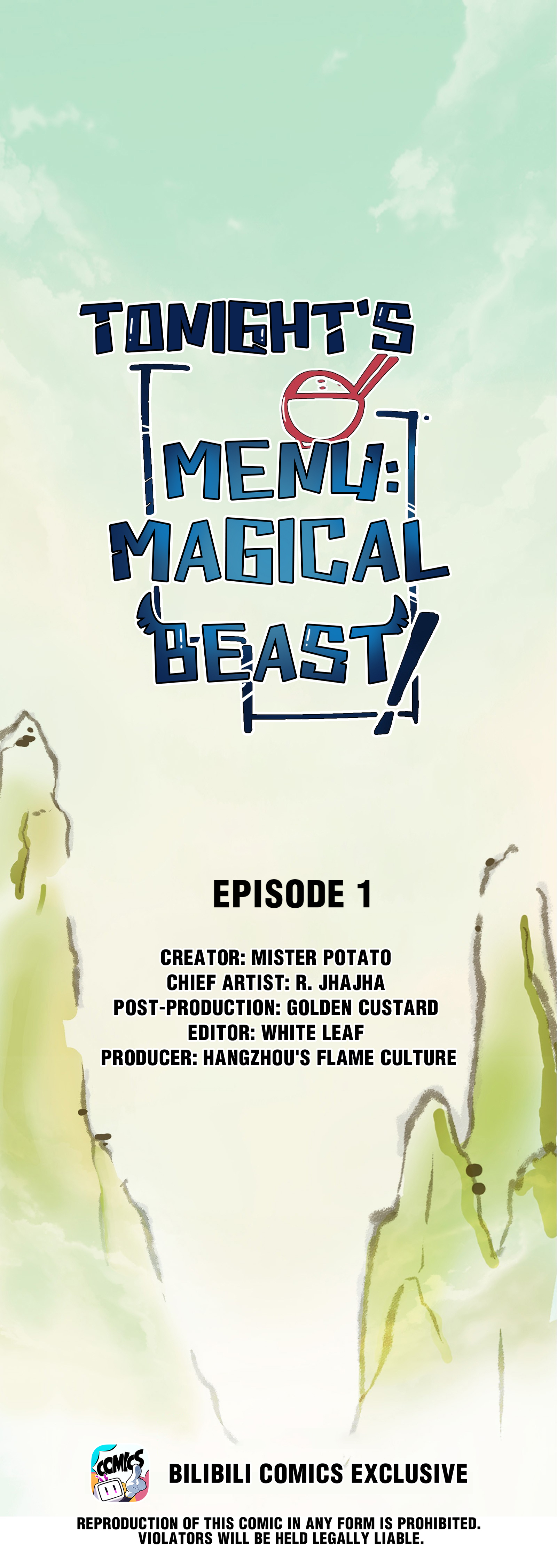 Tonight's Menu: Magical Beasts! 第1页