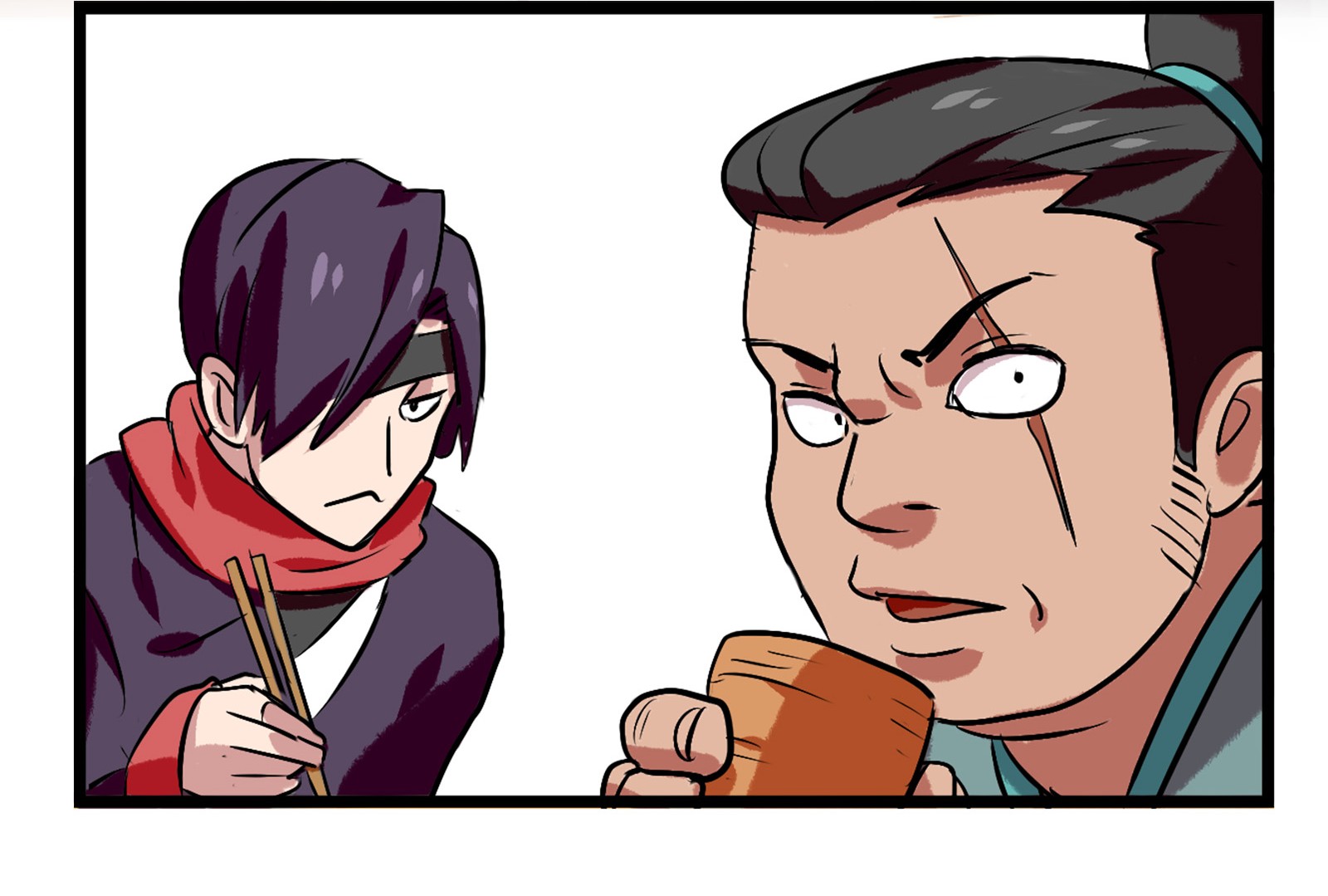 Tonight's Menu: Magical Beasts! The Vast Universe Of Delicacies (Part 1) 第42页