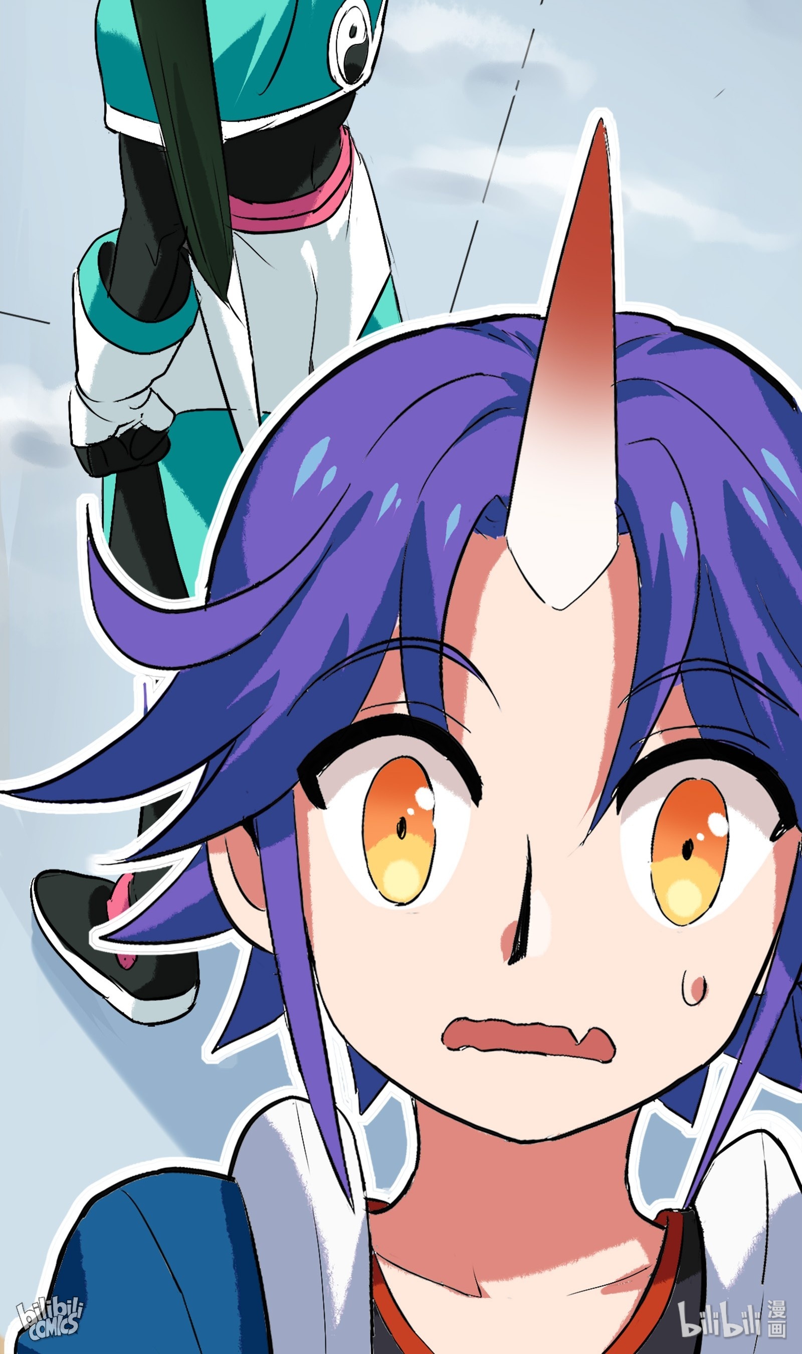 Tonight's Menu: Magical Beasts! The Vast Universe Of Delicacies (Part 1) 第64页