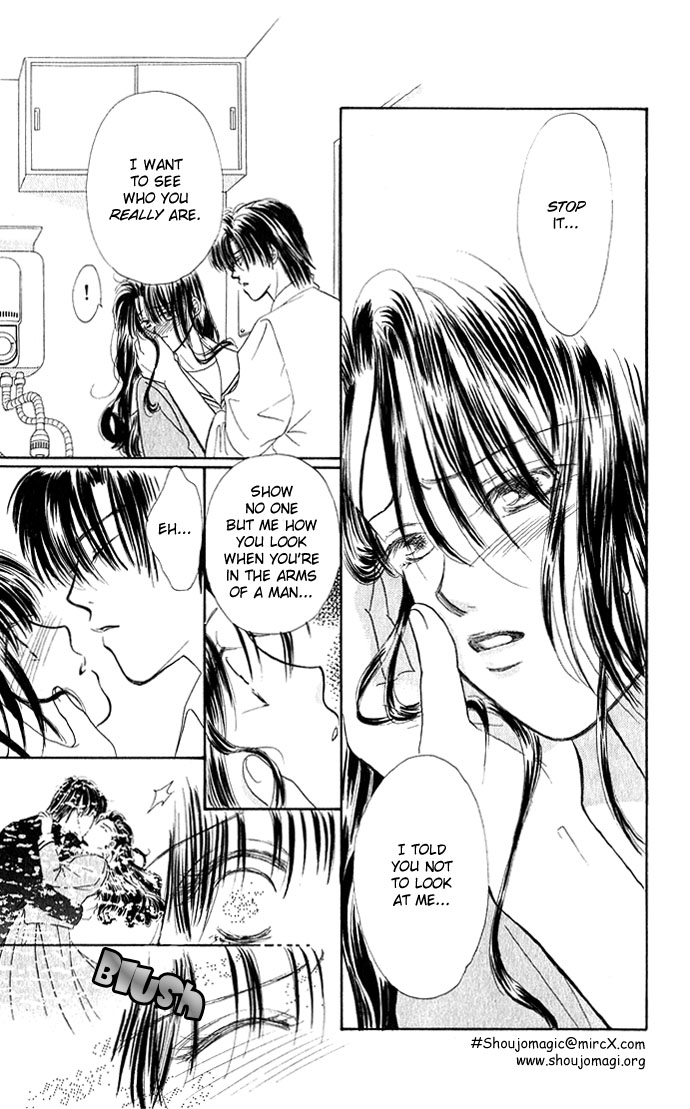 Scoundrel - Scandalous Honey XXX Kiss Mark 第21页