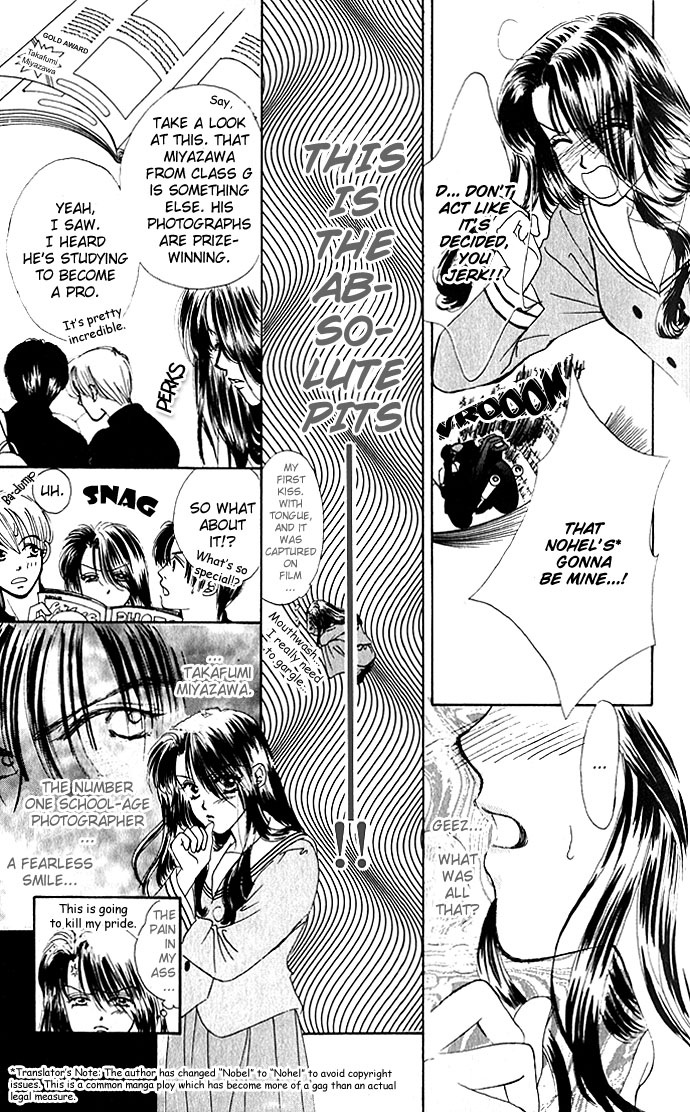 Scoundrel - Scandalous Honey XXX Kiss Mark 第9页