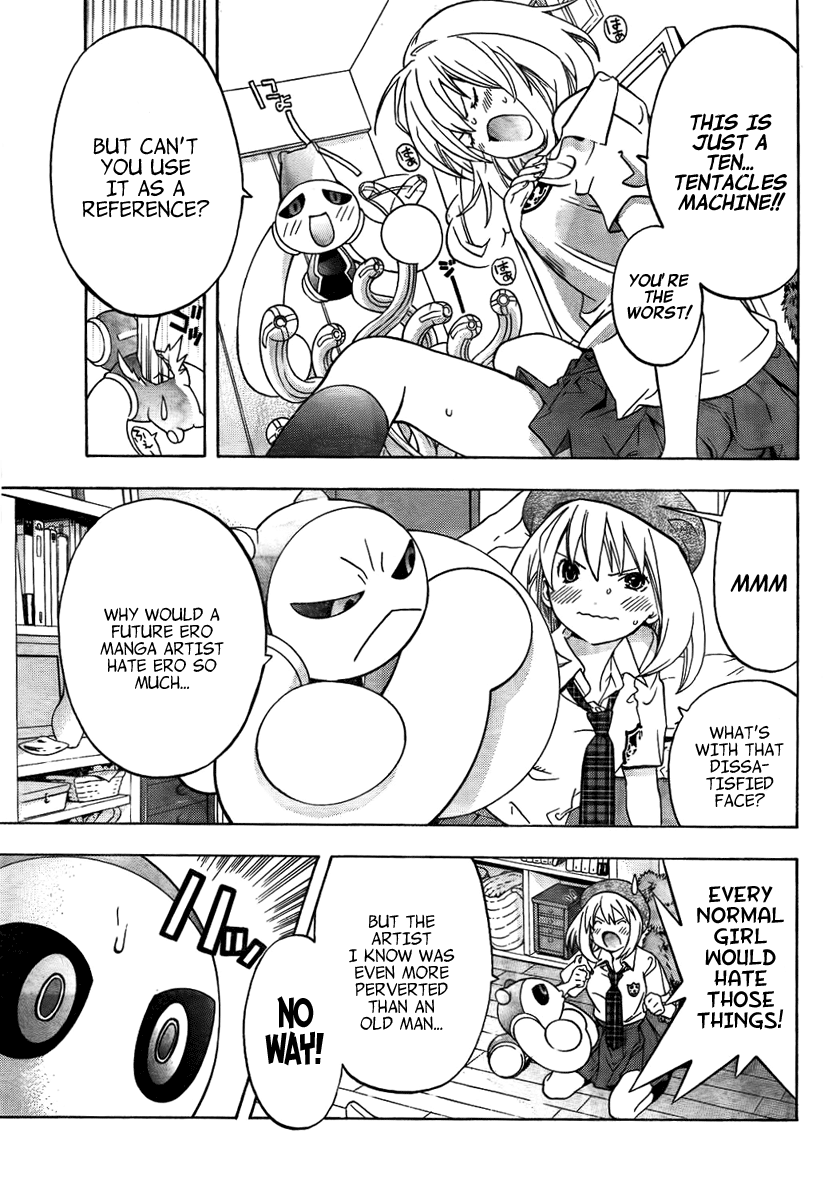 (G) Edition Time Paradox 第8页