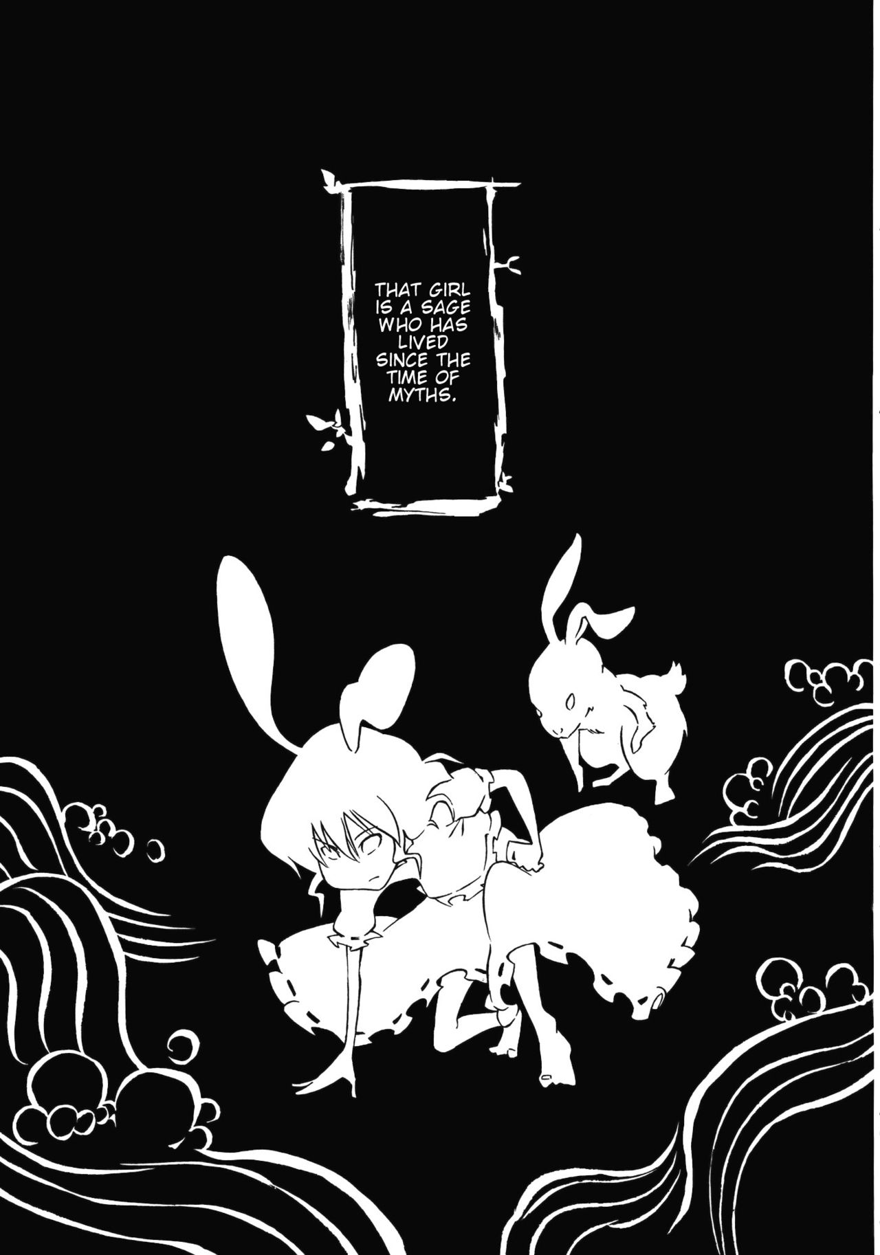 Touhou - Eientei no Shiro Usagi (Doujinshi) 第8页