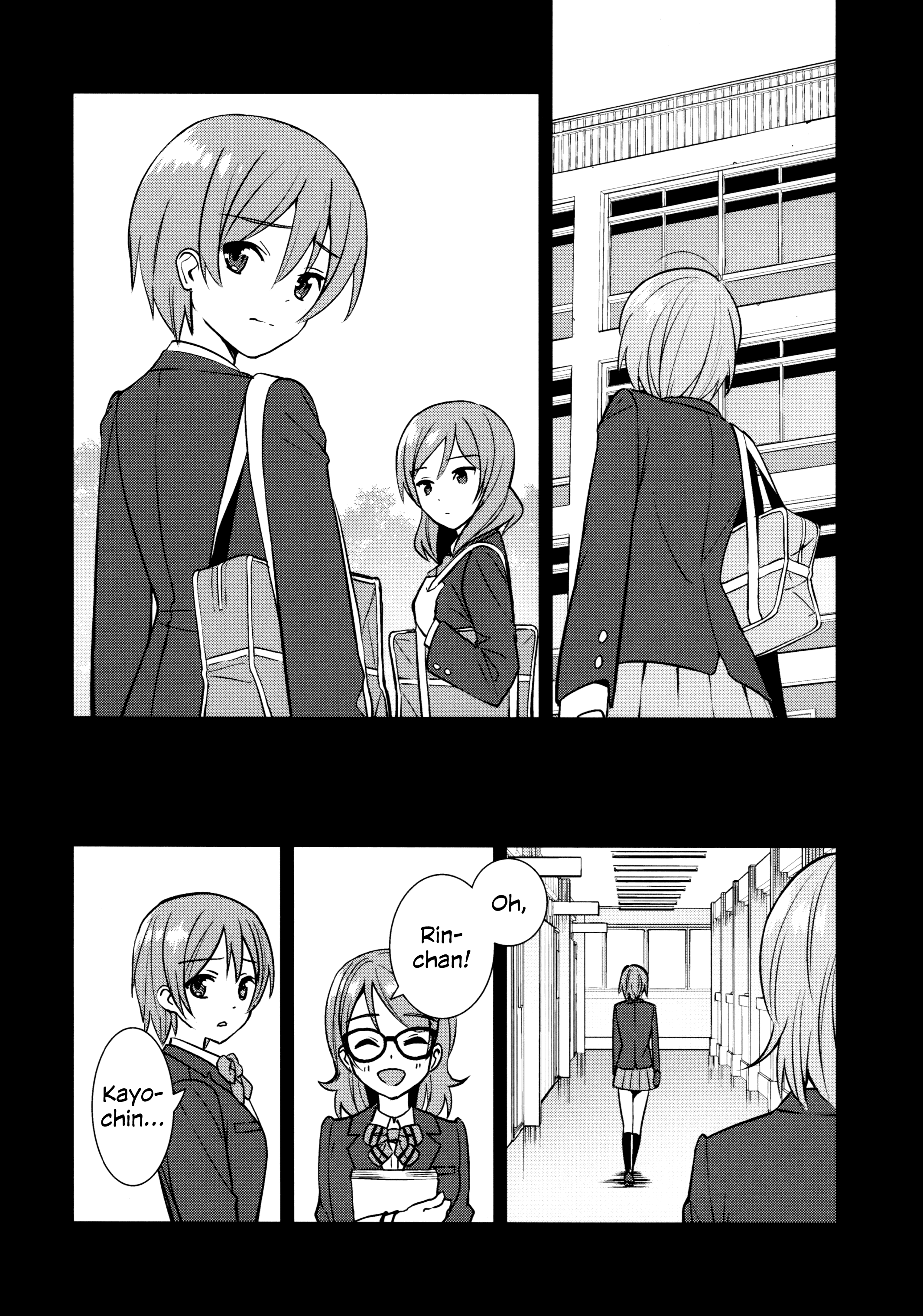 Love Live! - Apricot Macchiato (Doujinshi) Stray Cat Ouvertüre 第12页