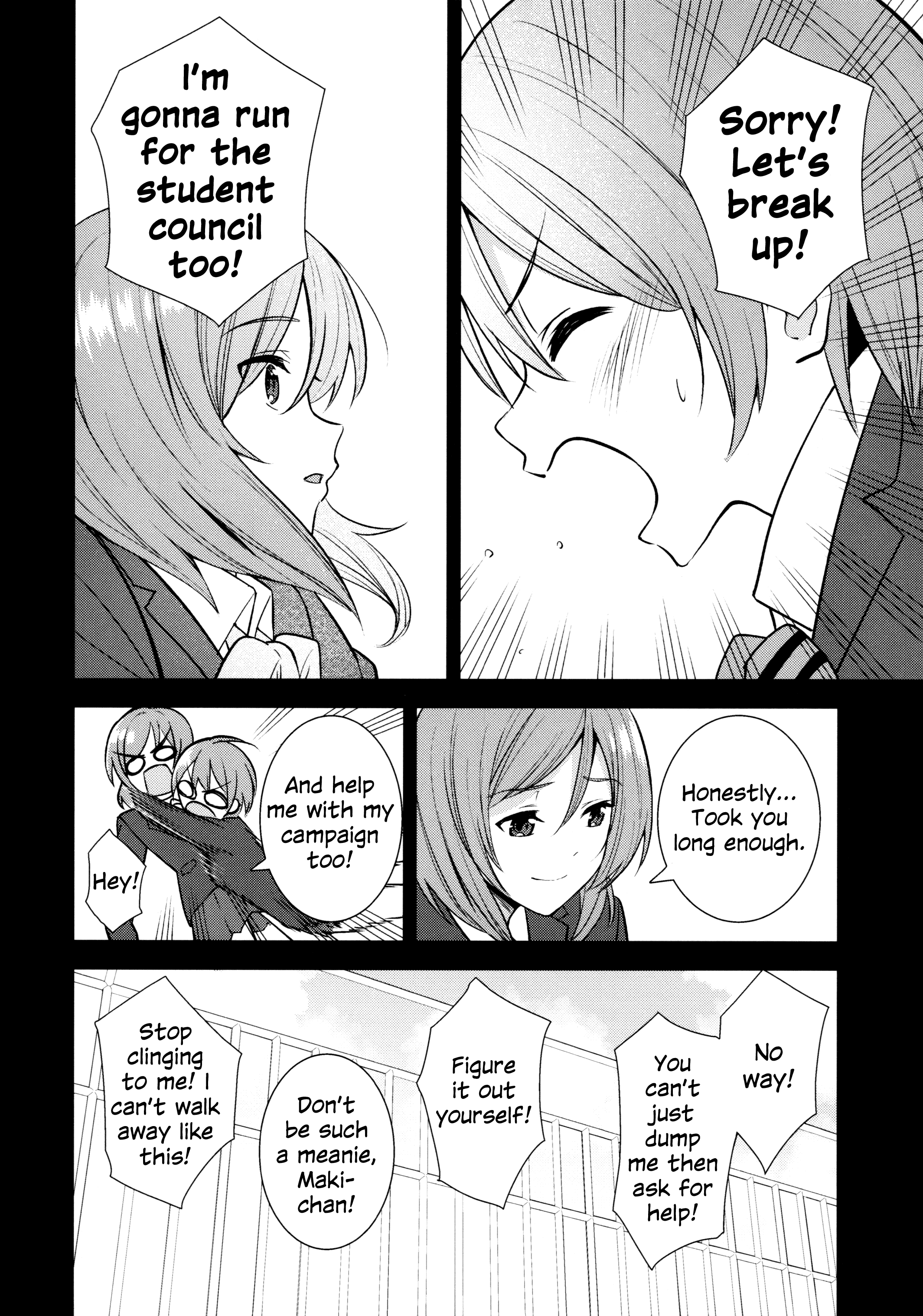 Love Live! - Apricot Macchiato (Doujinshi) Stray Cat Ouvertüre 第20页