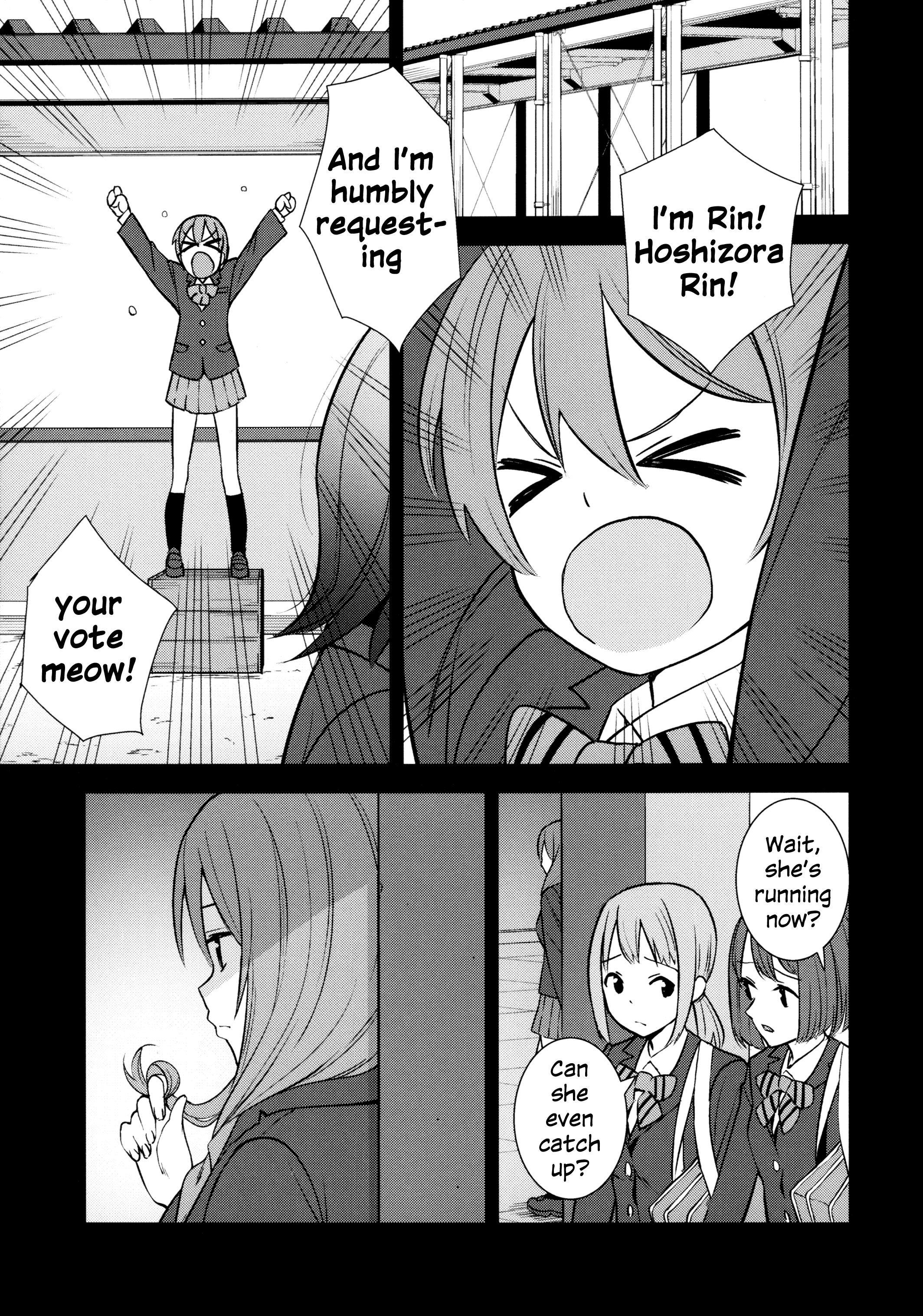 Love Live! - Apricot Macchiato (Doujinshi) Stray Cat Ouvertüre 第21页