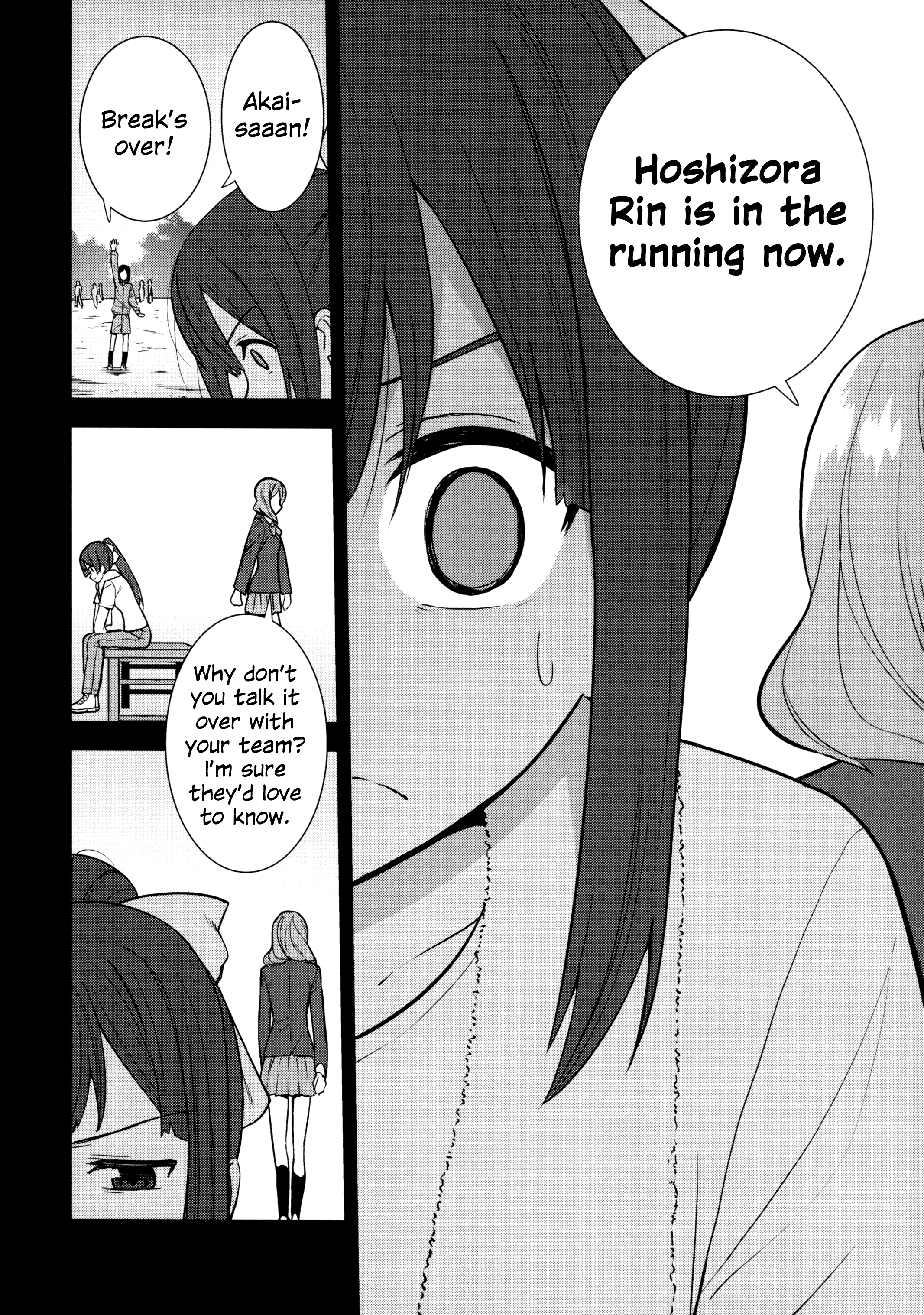 Love Live! - Apricot Macchiato (Doujinshi) Stray Cat Ouvertüre 第24页