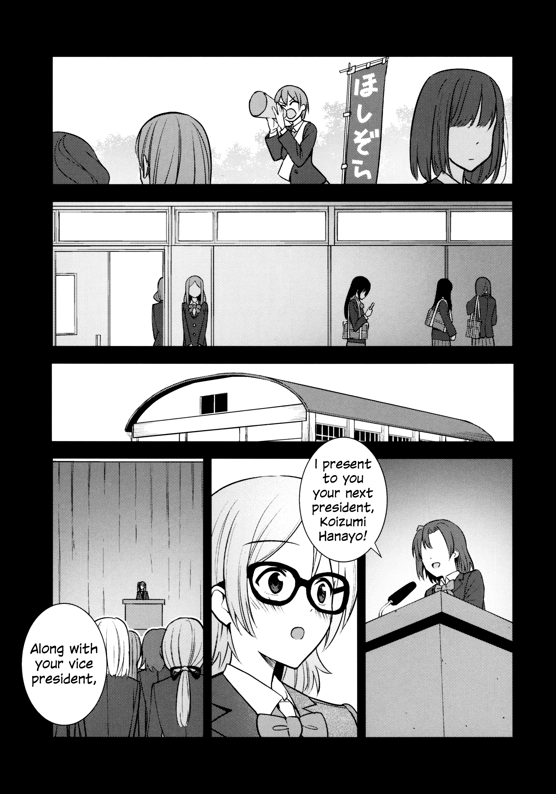 Love Live! - Apricot Macchiato (Doujinshi) Stray Cat Ouvertüre 第25页