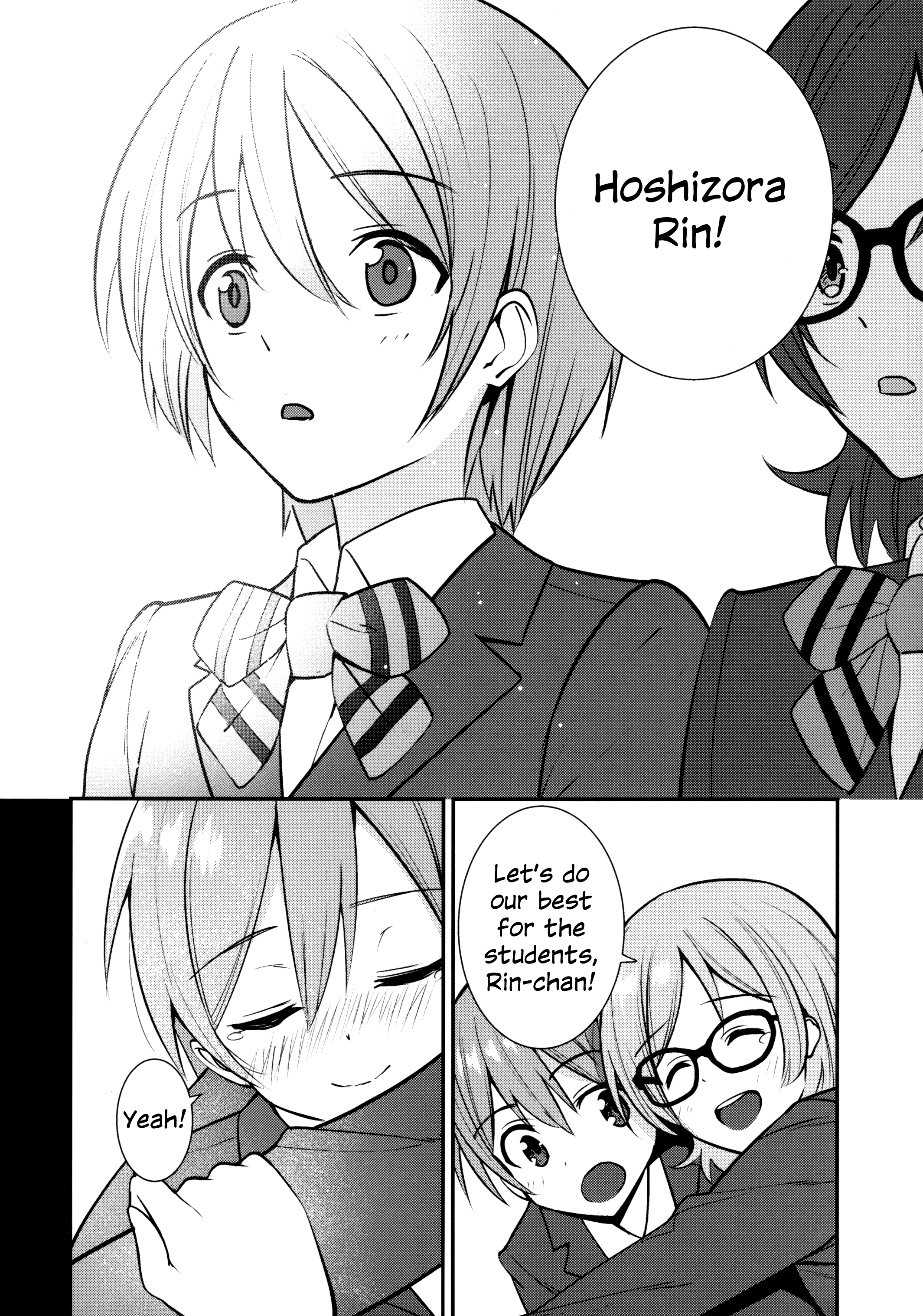 Love Live! - Apricot Macchiato (Doujinshi) Stray Cat Ouvertüre 第26页