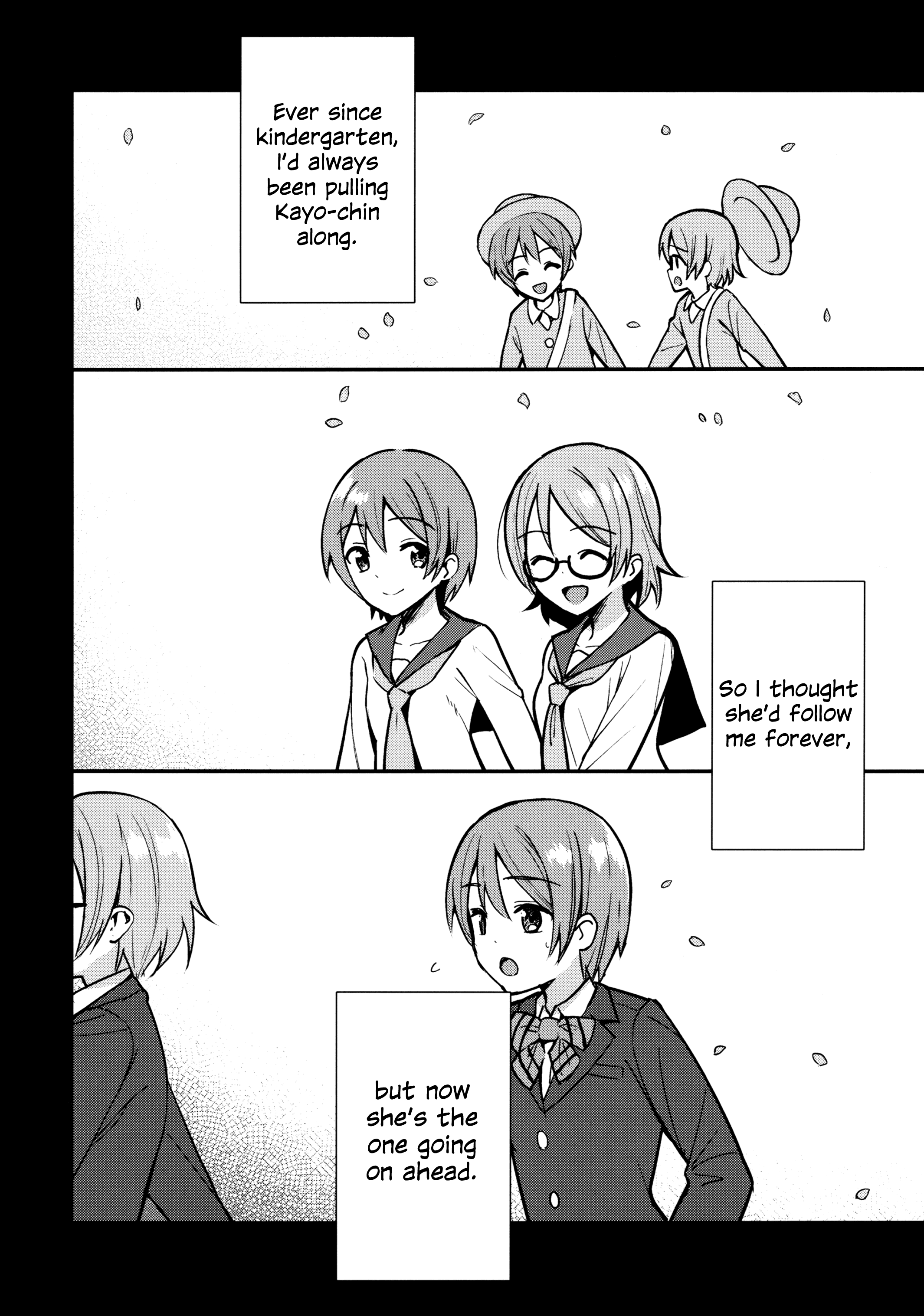 Love Live! - Apricot Macchiato (Doujinshi) Stray Cat Ouvertüre 第6页