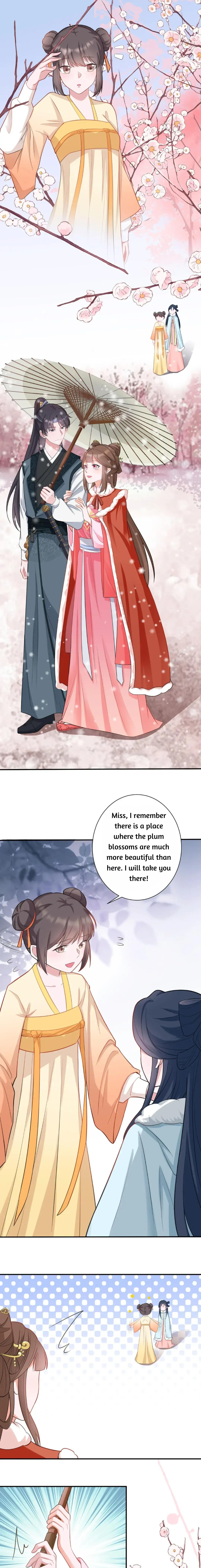 Super Green Tea System Ch. 1 第9页