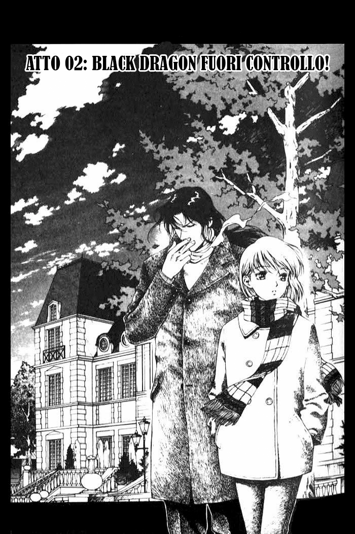 White Dragon Vol. 1 Ch. 2 第2页