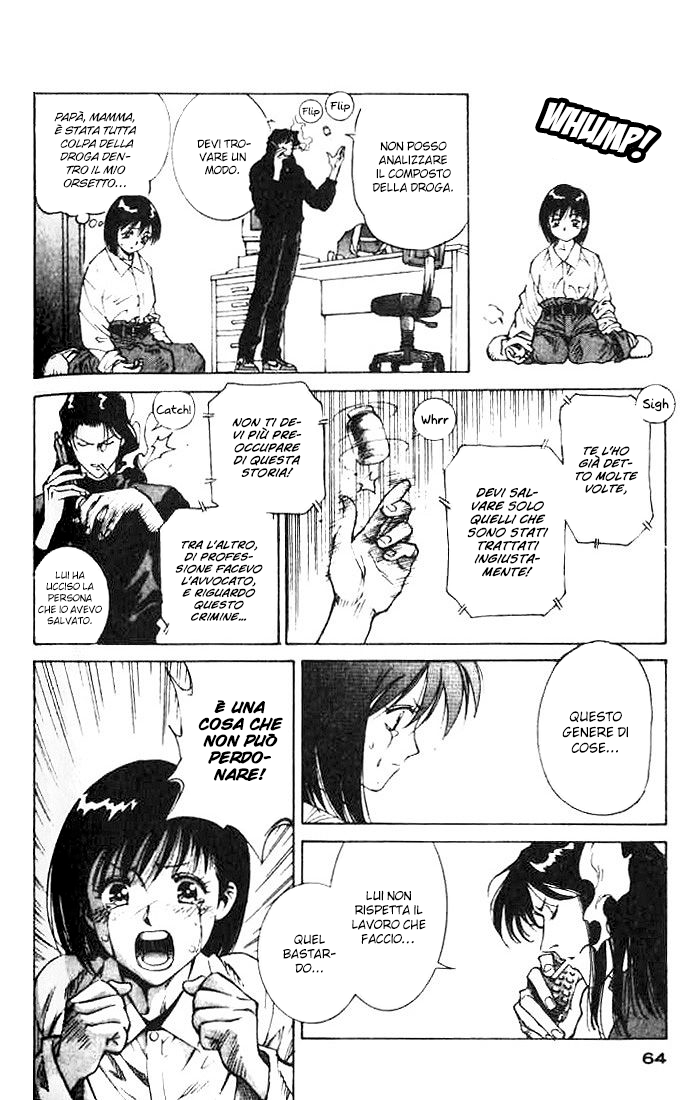 White Dragon Vol. 1 Ch. 2 第15页