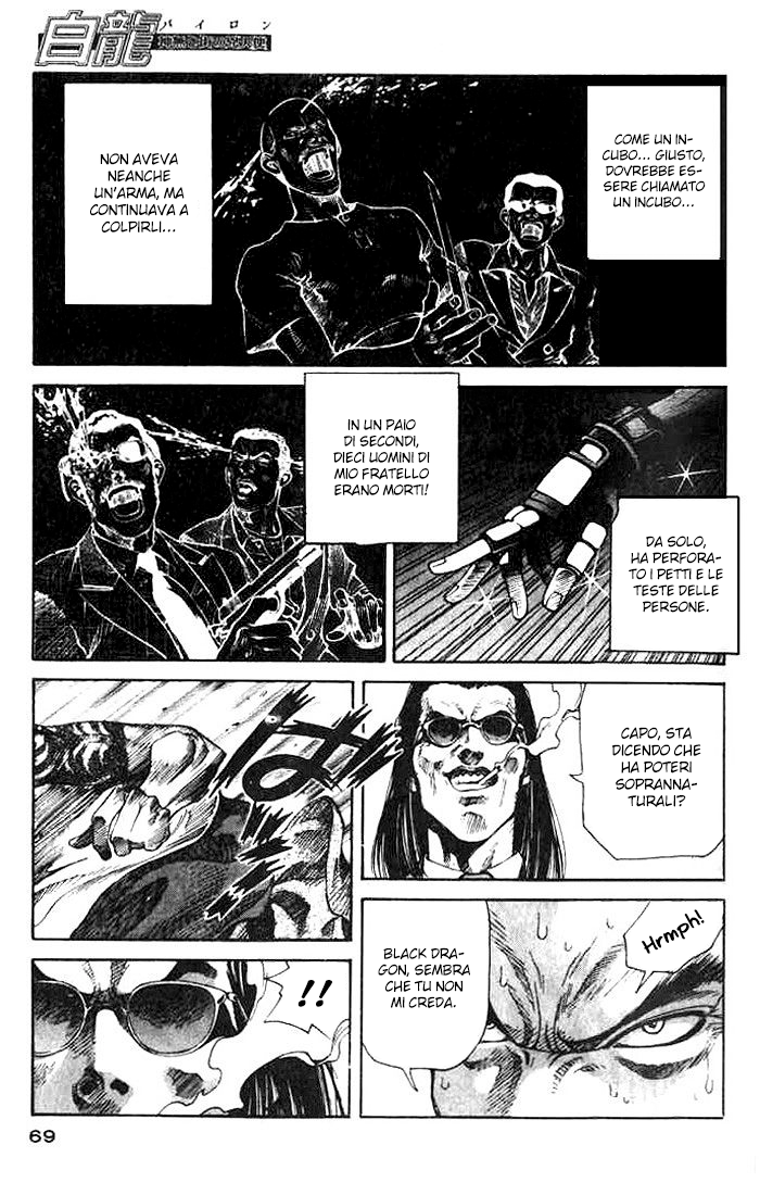 White Dragon Vol. 1 Ch. 2 第20页