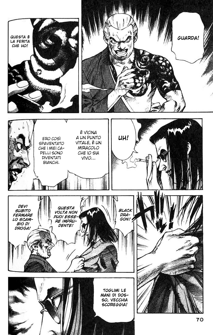 White Dragon Vol. 1 Ch. 2 第21页