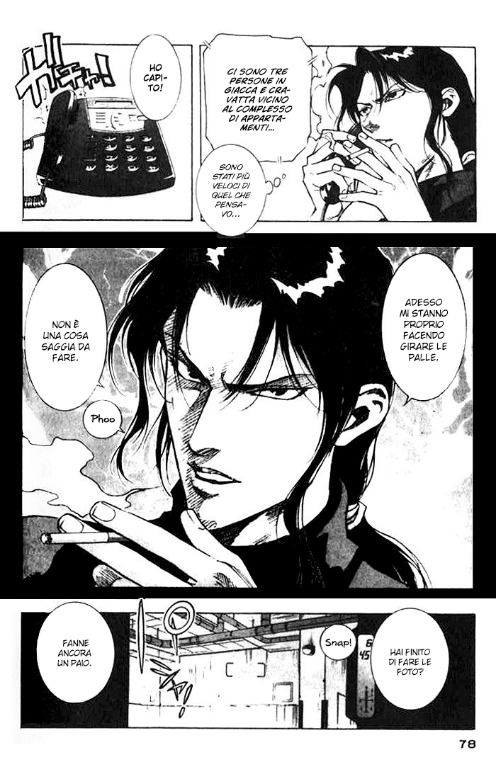 White Dragon Vol. 1 Ch. 2 第29页