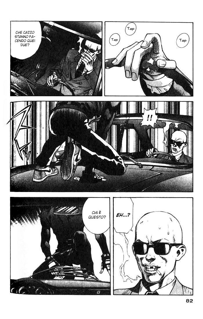 White Dragon Vol. 1 Ch. 2 第33页