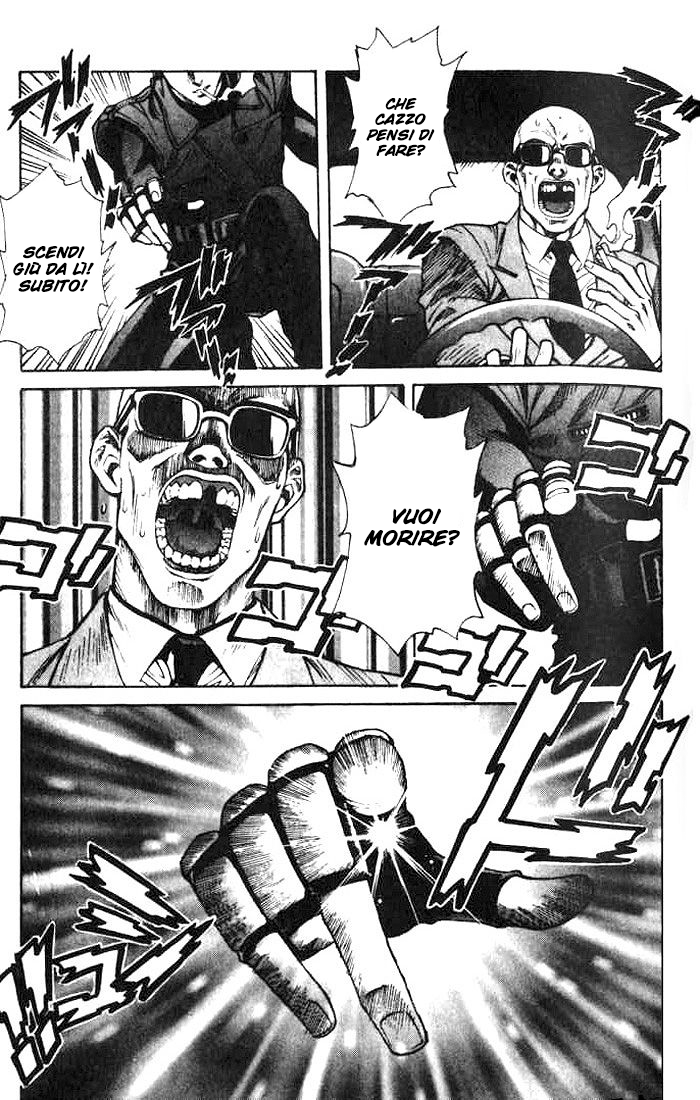 White Dragon Vol. 1 Ch. 2 第34页