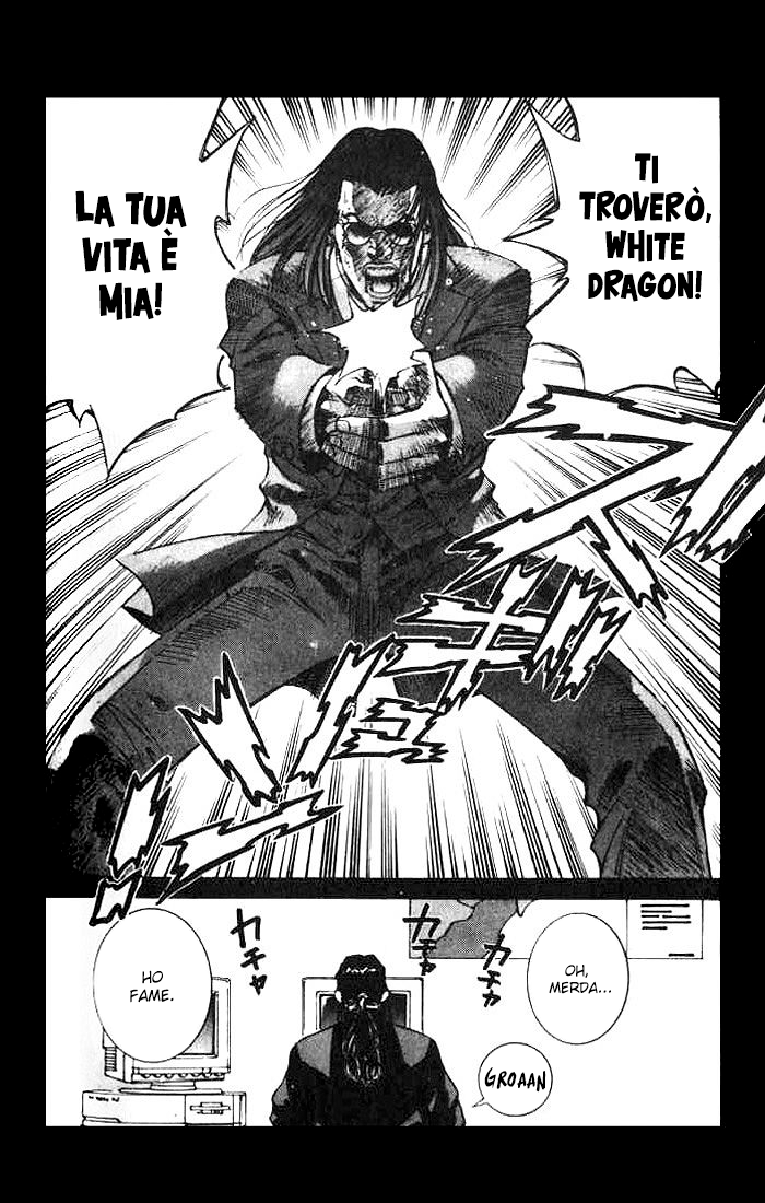 White Dragon Vol. 1 Ch. 2 第39页