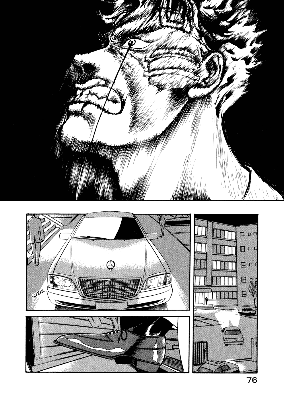 Kilico A Fist 第11页