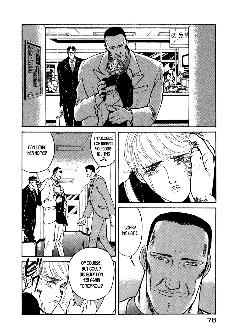 Kilico A Fist 第13页