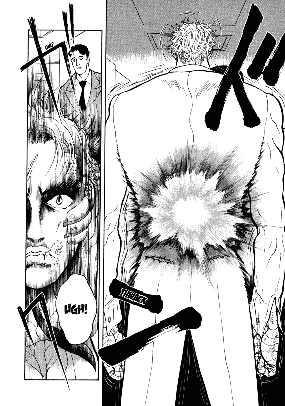 Kilico A Fist 第15页