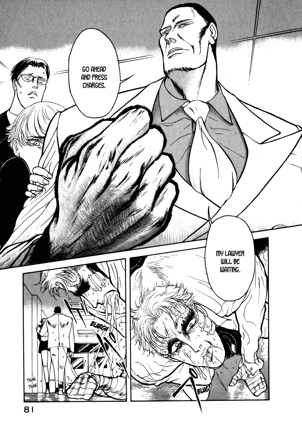 Kilico A Fist 第16页