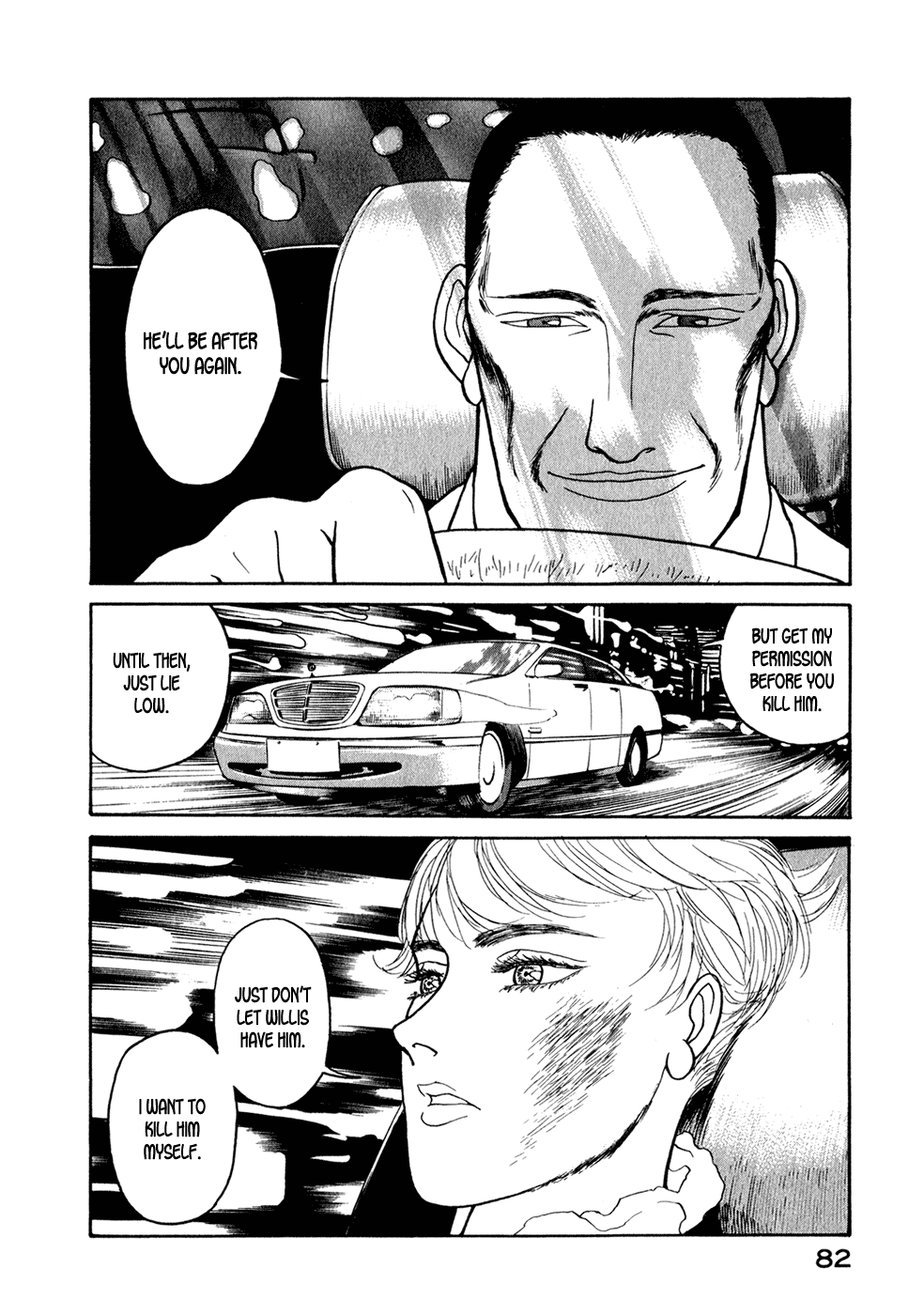 Kilico A Fist 第17页