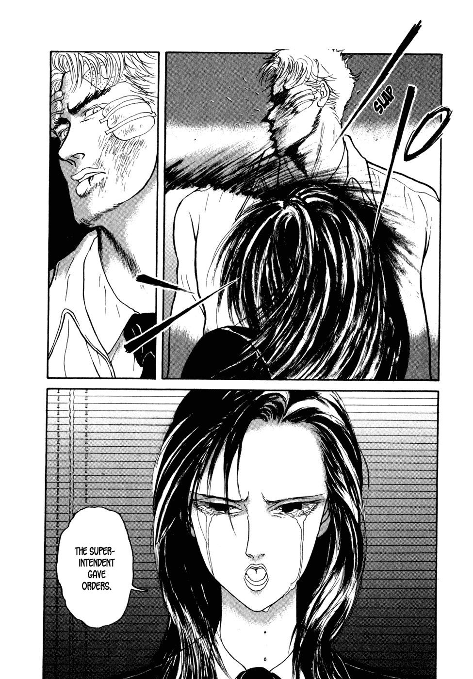 Kilico A Fist 第19页