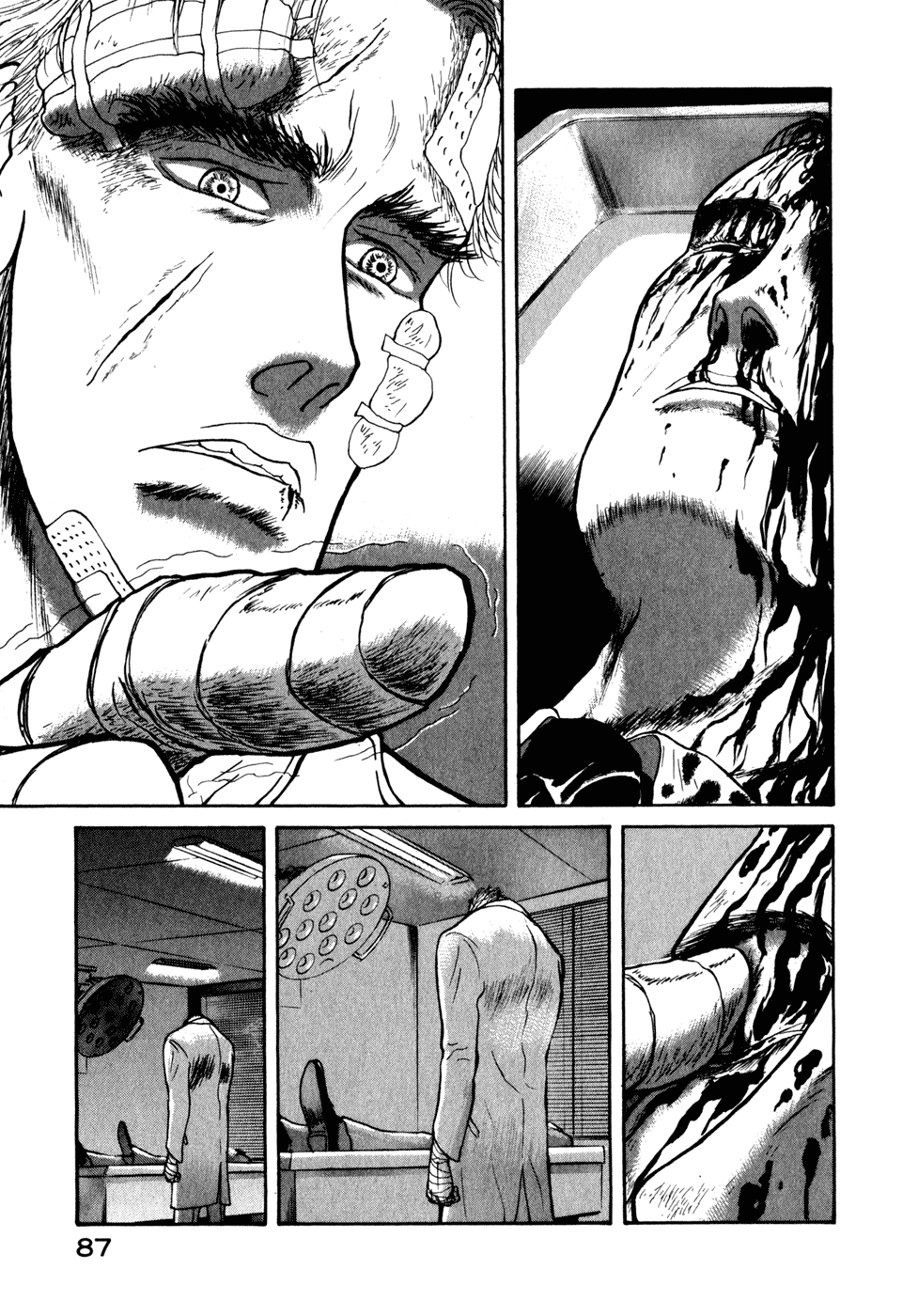 Kilico A Fist 第22页