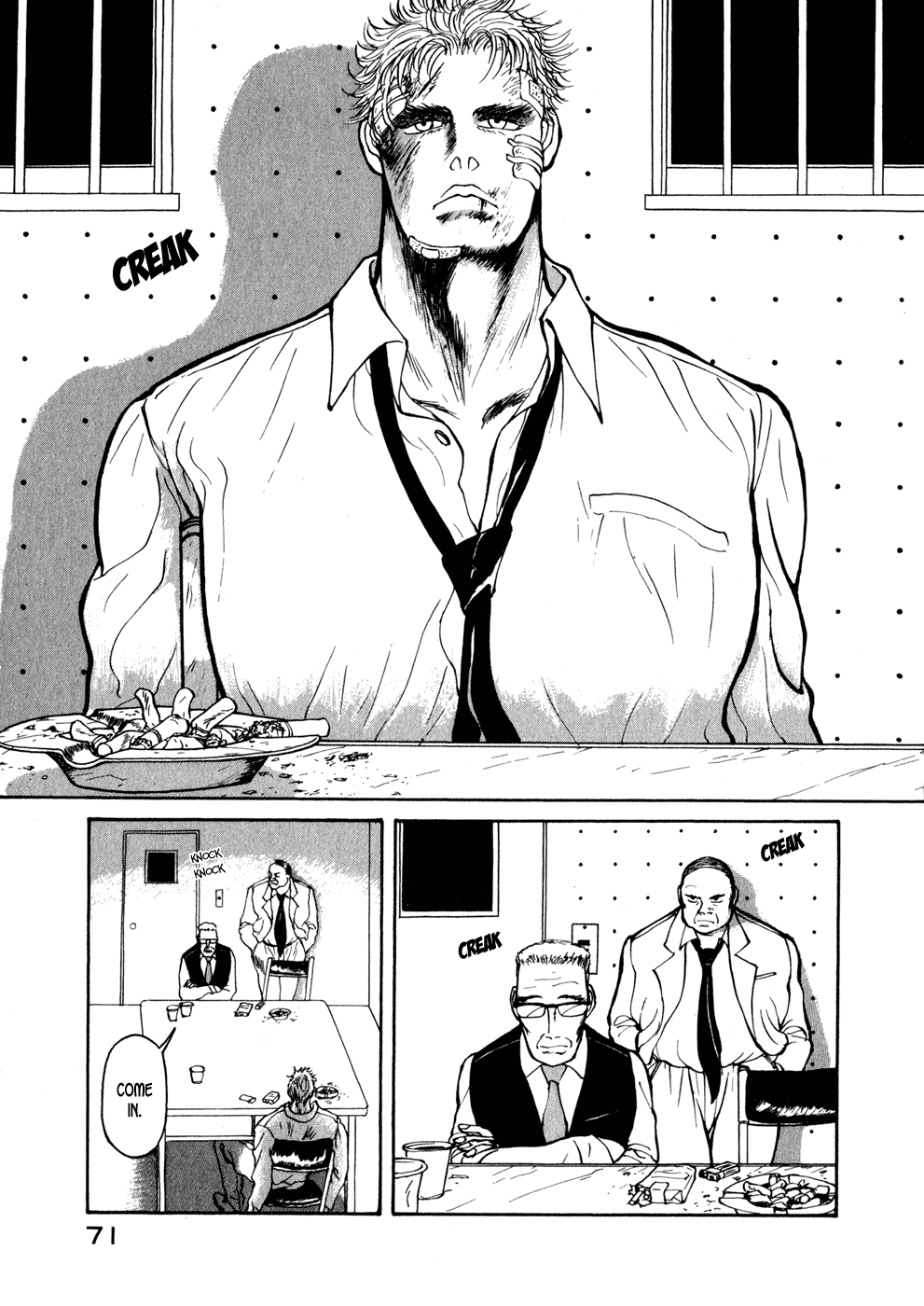 Kilico A Fist 第6页