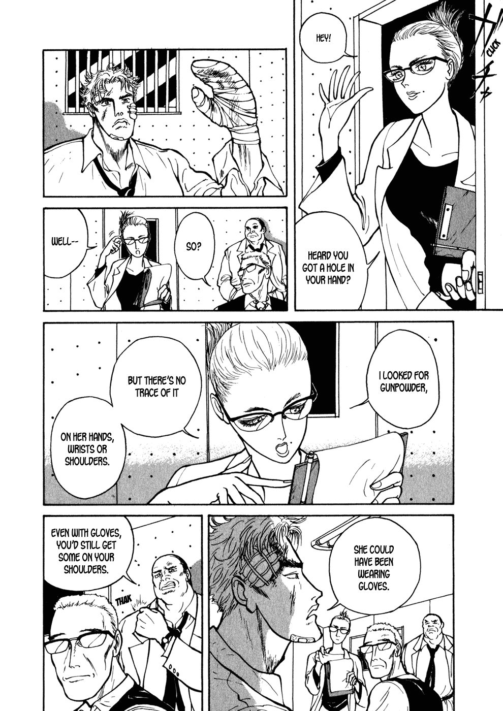 Kilico A Fist 第7页