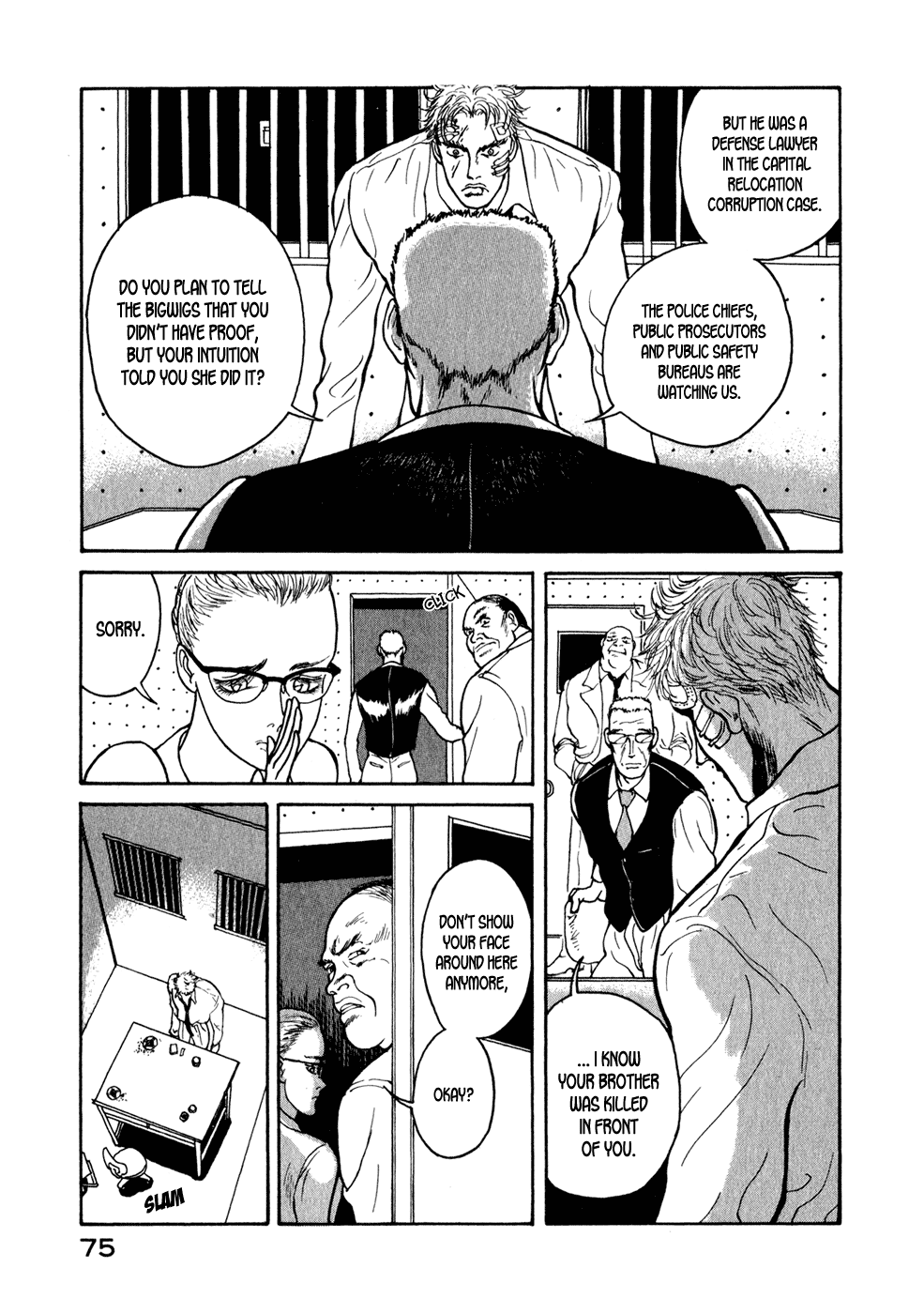Kilico A Fist 第10页