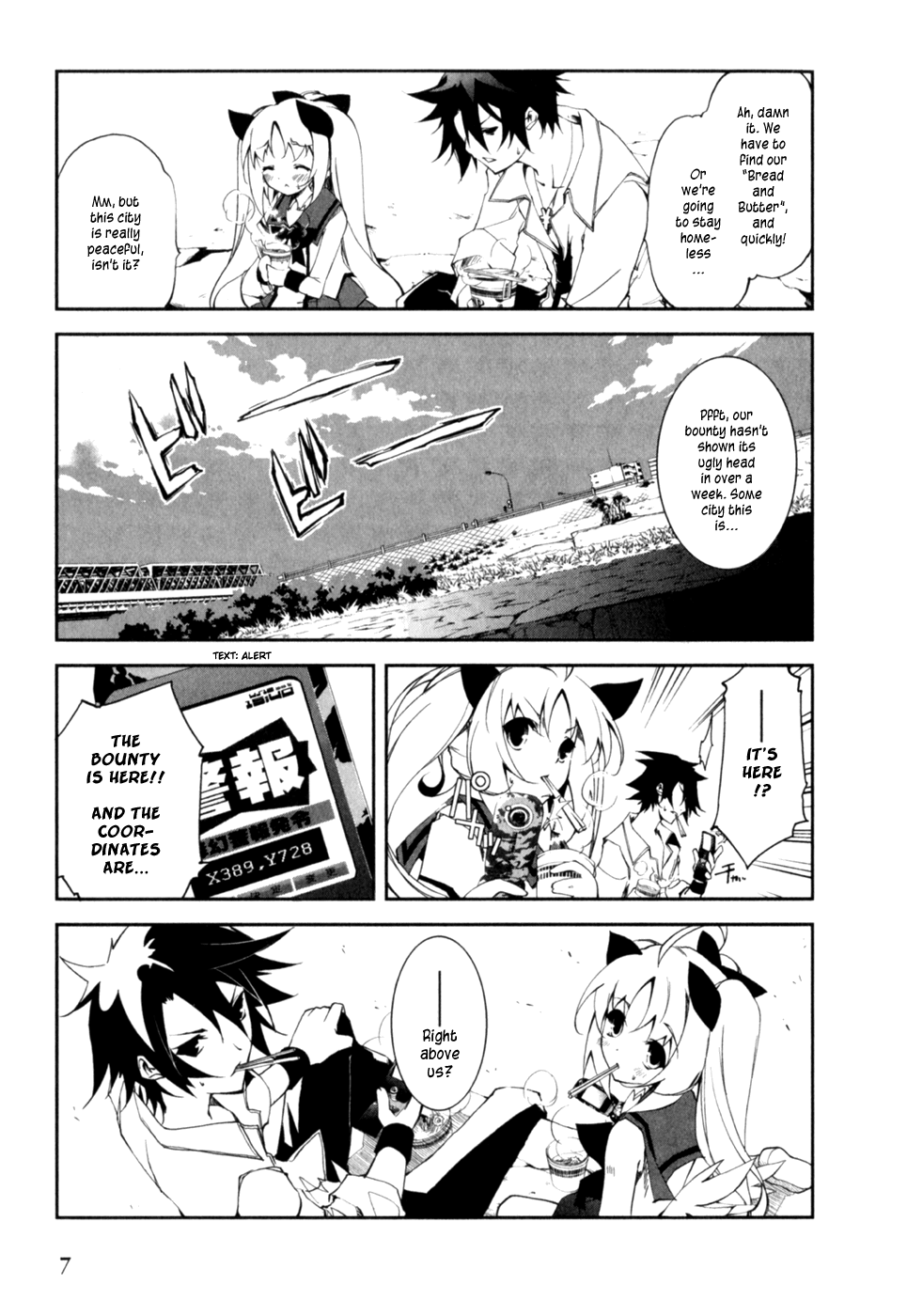 Greed Packet ∞ There's Nothing in This World as Interesting As Money 第9页