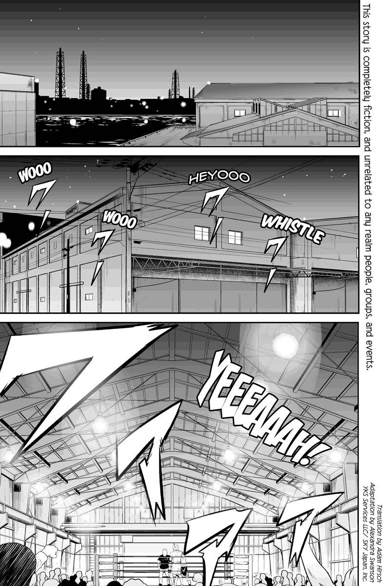 Money Fight Demand 第2页