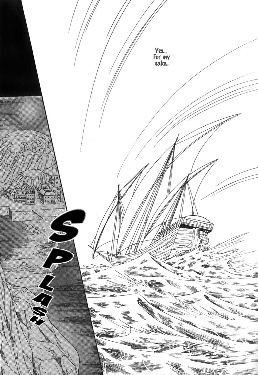 Alexandra in Darkness Vol. 1 Ch. 6 第15页
