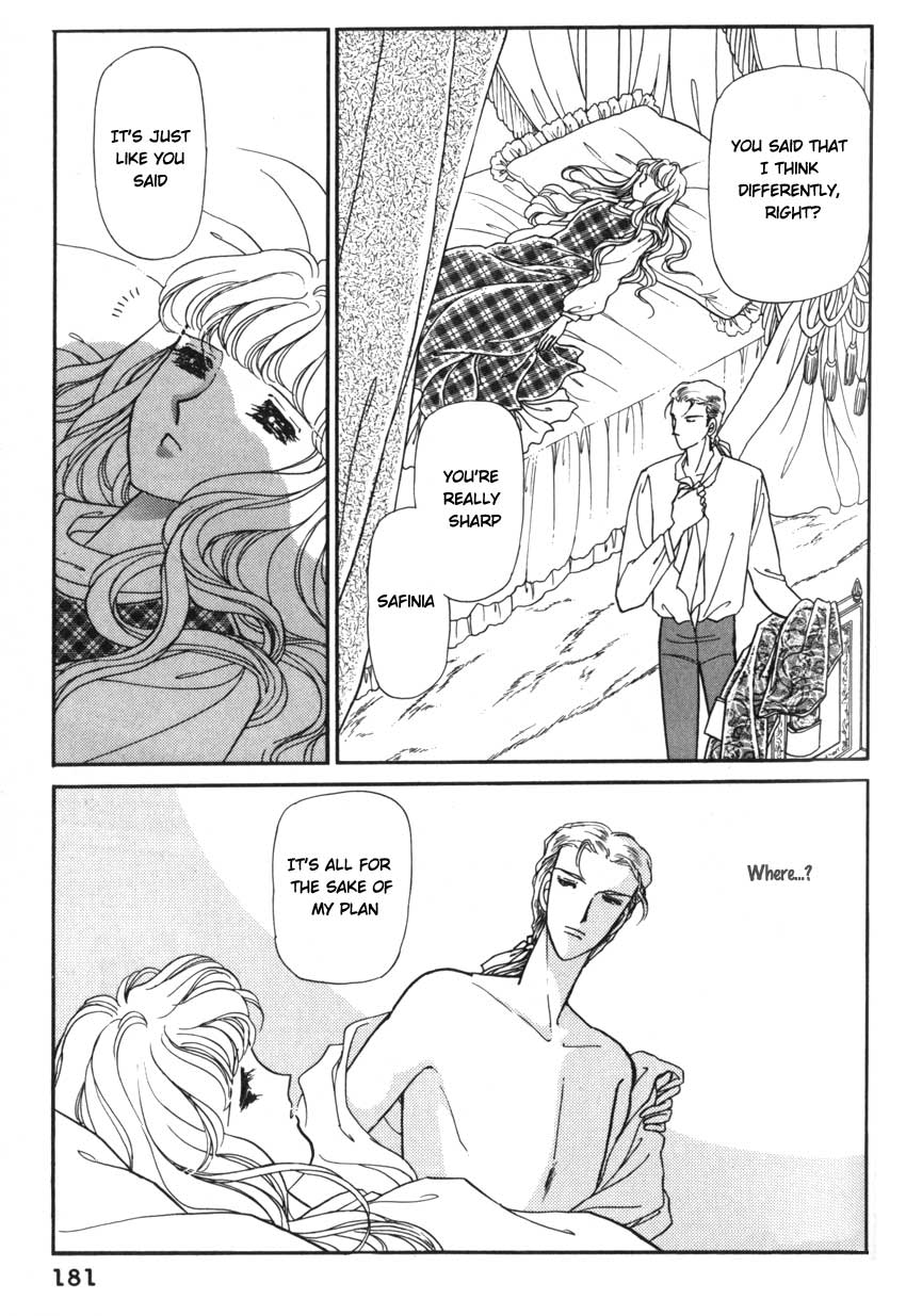 Alexandra in Darkness Vol. 1 Ch. 6 第17页