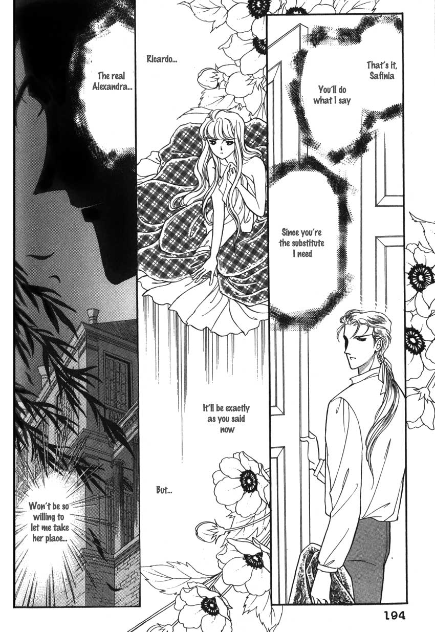 Alexandra in Darkness Vol. 1 Ch. 6 第30页