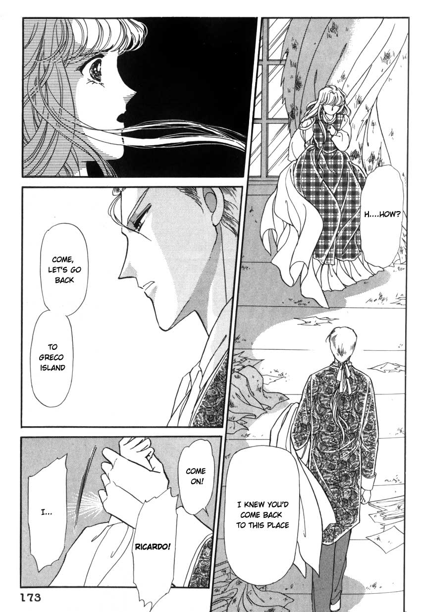 Alexandra in Darkness Vol. 1 Ch. 6 第9页
