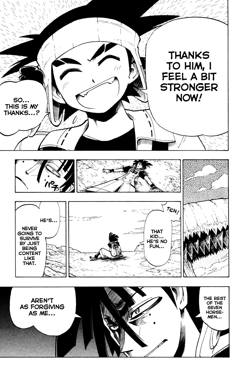 Pokémon RéBURST Ryouga's Feelings... 第19页