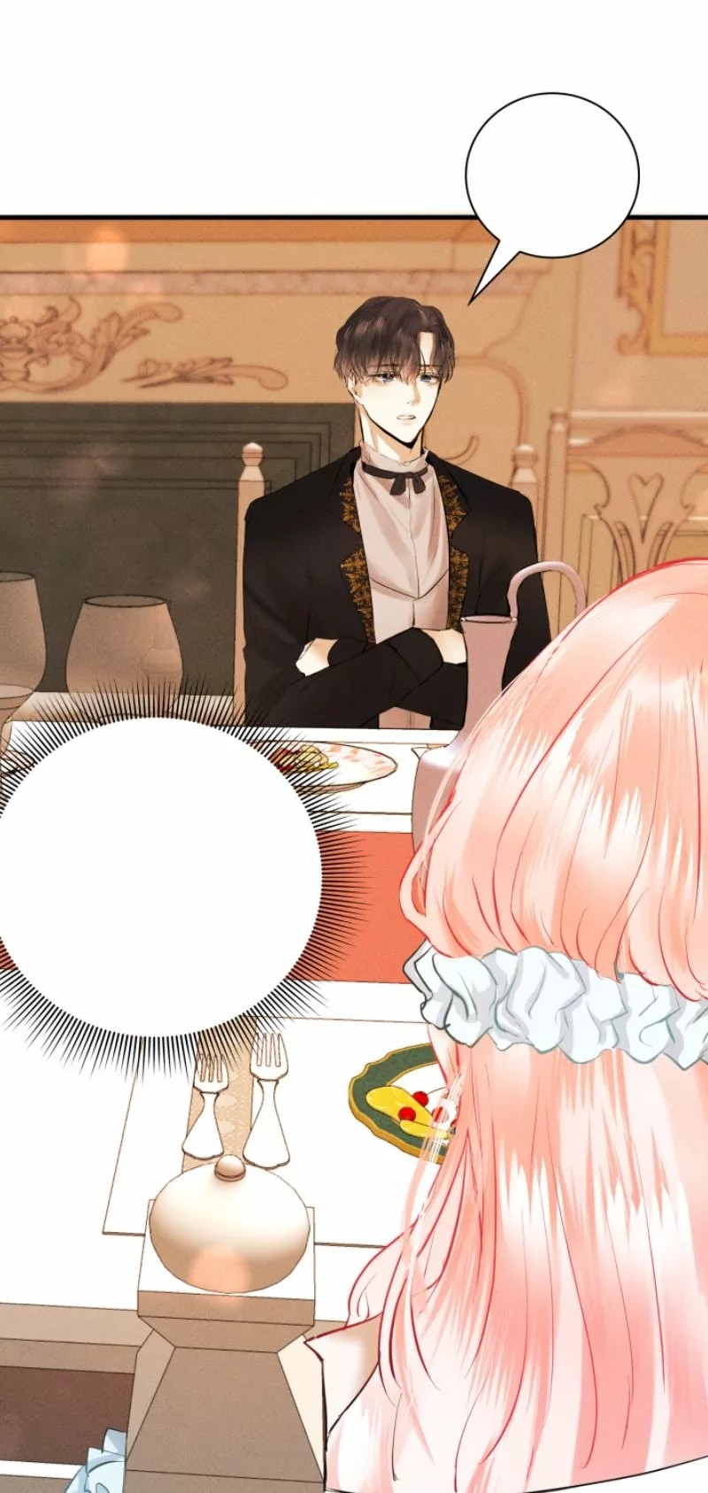 Time to Call off This Engagement Ch. 5 第53页