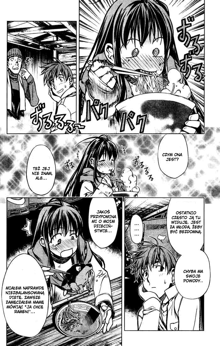 Kurokami Spotkanie-Natchnienie 第15页