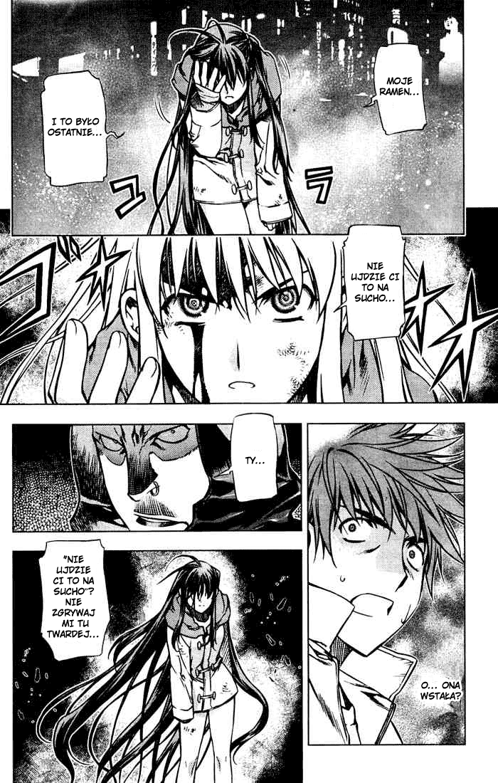 Kurokami Spotkanie-Natchnienie 第23页