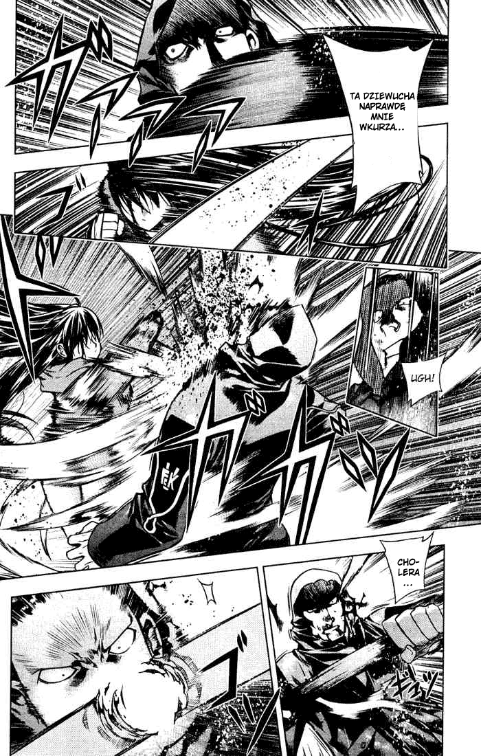 Kurokami Spotkanie-Natchnienie 第25页