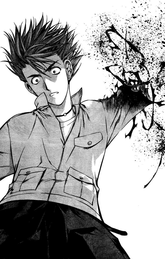 Kurokami Spotkanie-Natchnienie 第31页