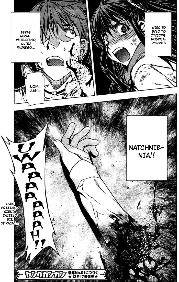 Kurokami Spotkanie-Natchnienie 第32页
