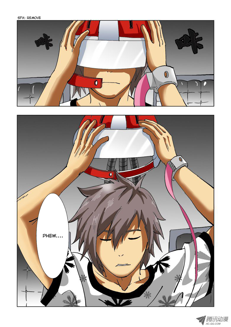 Huanxiang Zhi Zhou Vol. 1 Ch. 4 第3页