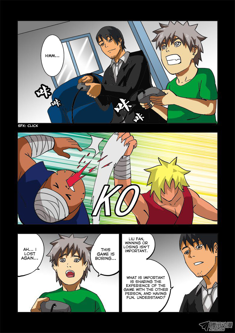 Huanxiang Zhi Zhou Vol. 1 Ch. 4 第8页